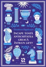 Incape toata Antichitatea greaca intr-un lift?