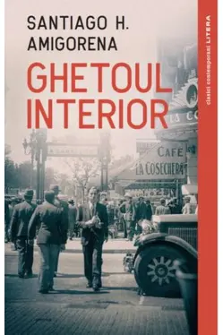 Clasici contemporani GHETOUL INTERIOR