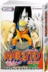 Naruto. Наруто. Книга 7. Наследие