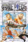 One Piece. Большой куш. Кн.13. Противостояние