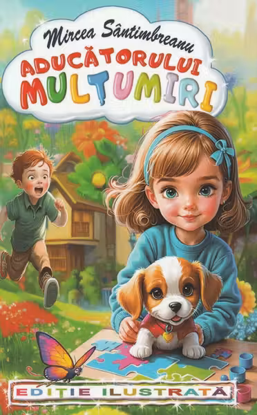 Aducatorului multumiri