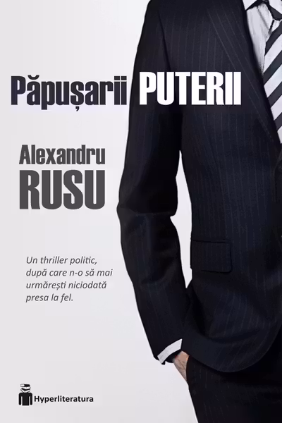 Papusarii puterii