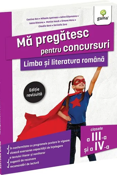 Limba si literatura romana pentru clasele a III-a si a IV-a