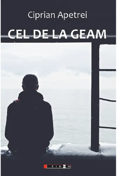 Cel de la geam