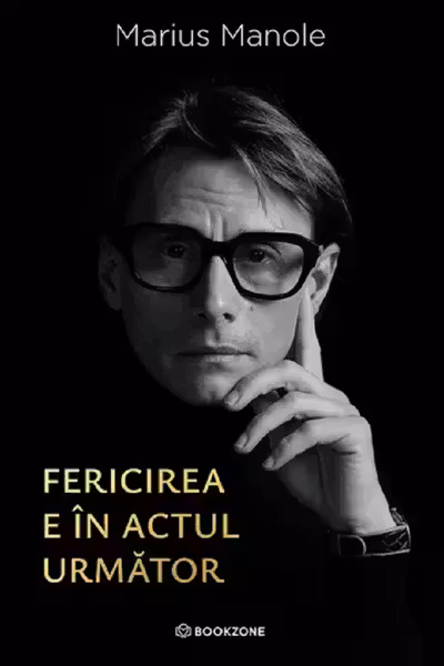 Fericirea e in actul urmator