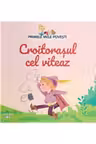 Croitorasul cel viteaz