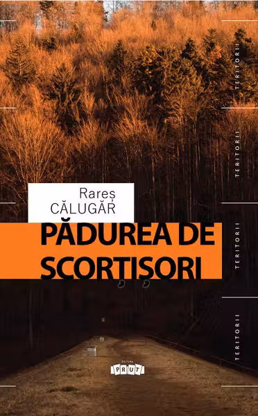 Padurea de scortisori