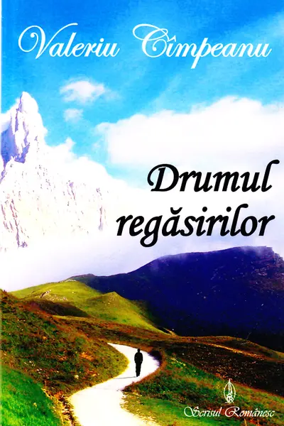 Drumul regăsirilor