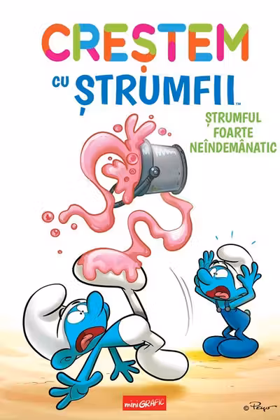 Crestem cu strumfii  2. Strumful foarte neindemanatic