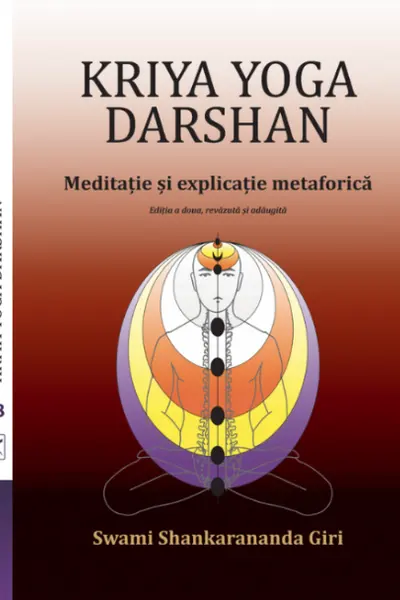 Kriya Yoga Darshan
