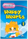 Cod Happy Hearts 1 IWB Software