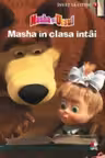INVAT SA CITESC. MASHA SI URSUL. Masha in clasa intai (nivelul 1)