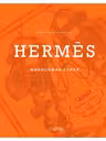 Hermes. Философия стиля