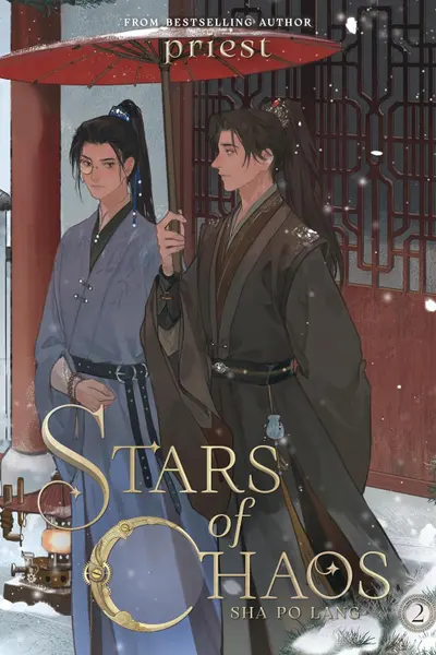 Stars of Chaos: Sha Po Lang (Novel) - Volume 2