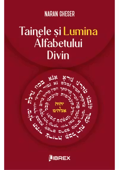 Tainele si Lumina Alfabetului Divin