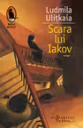 Scara lui Iakov - Ludmila Ulitkaia