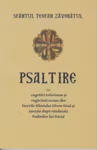 Psaltire