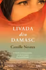Livada din Damasc