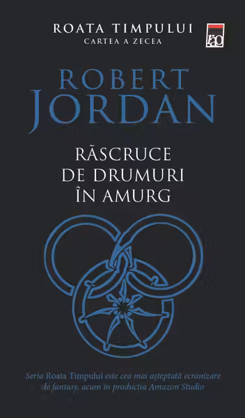 Rascruce de drumuri in amurg