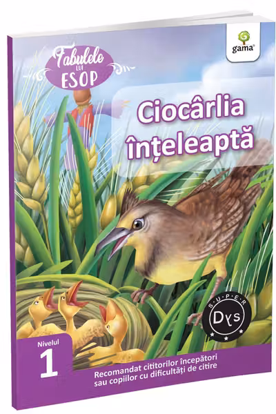 Ciocarlia inteleapta