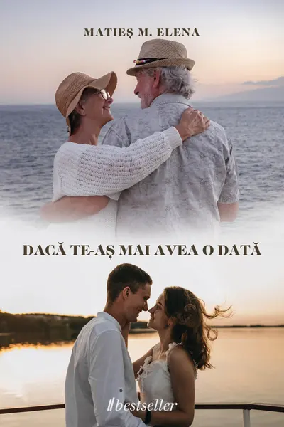 Daca te-as mai avea o data