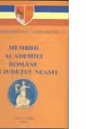 Membrii Academiei Romane din Judetul Neamt