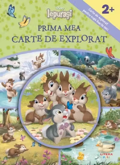 Prima mea carte de explorat