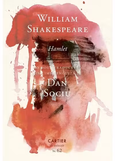 Hamlet