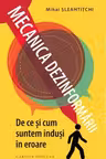 Mecanica dezinformarii