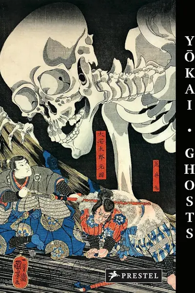 Yokai Ghosts