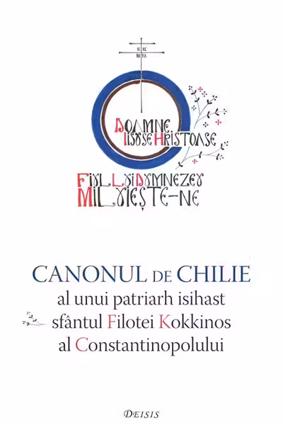 Canonul de chilie al unui patriarh isihast, sfantul Filotei Kokkinos al Constantinopolului