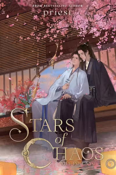 Stars of Chaos: Sha Po Lang (Novel) - Volume 5
