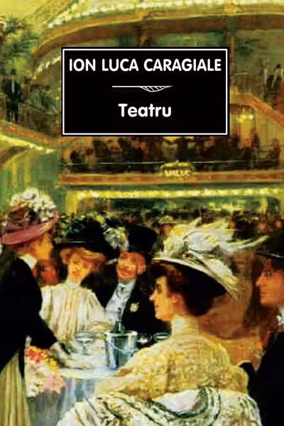 Teatru