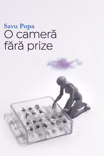 O camera fara prize