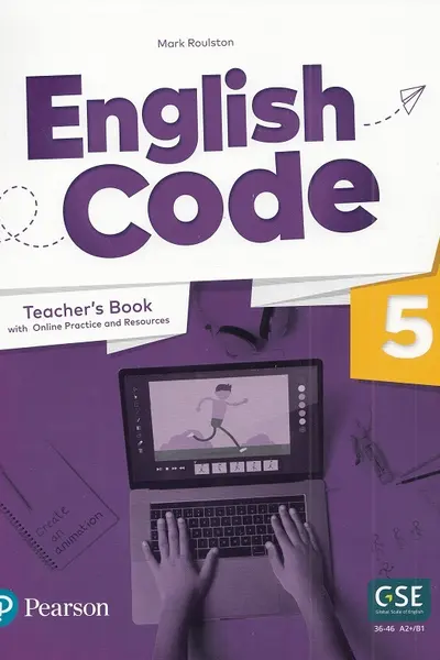 English Code 5. Teacher's Book
