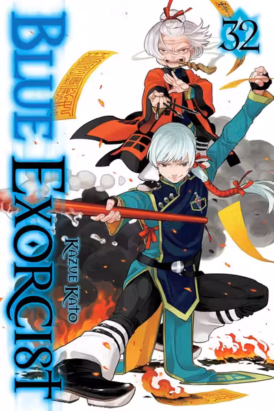 Blue Exorcist - Volume 32