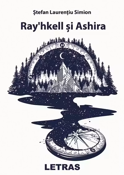 Ray'hkell și Ashira