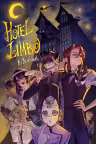 Hotel Limbo - Book 1