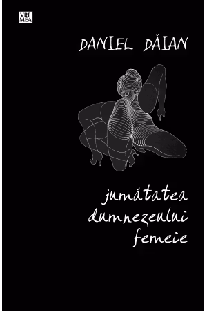 Jumătatea dumnezeului femeie