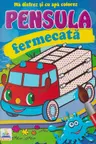 Pensula fermecata.Masina de pompier