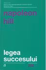 Legea succesului
