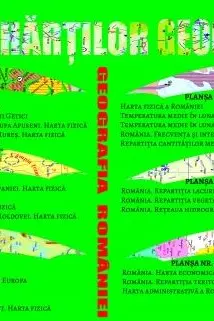Mapa hărților geografice: Geografia României
