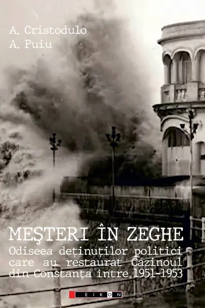 Meșteri în zeghe