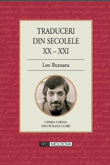 Traduceri din secolele XX - XXI