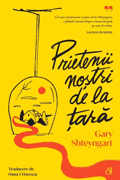 Prietenii nostri de la tara