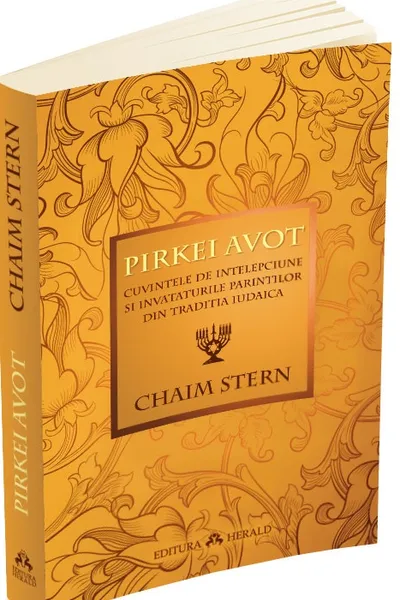 Pirkei Avot