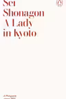 A Lady in Kyoto