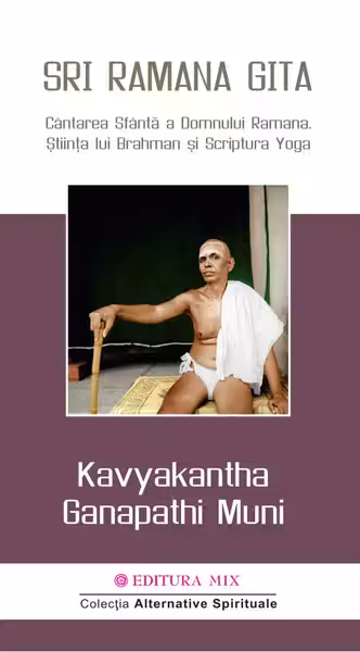 Sri Ramana Gita