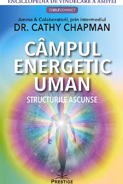 Campul energetic uman