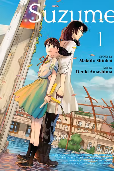 Suzume - Volume 1